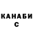 COCAIN Columbia Maks Kasperskiy