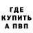ТГК концентрат Aiguly Kalysbekova