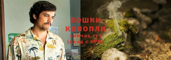 бутик Елабуга