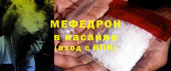 бутик Елабуга