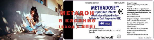 бошки Елизово