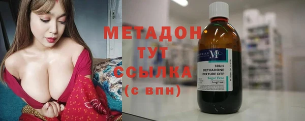 бутик Елабуга