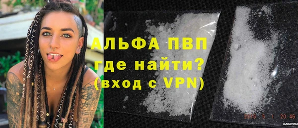 бутик Елабуга