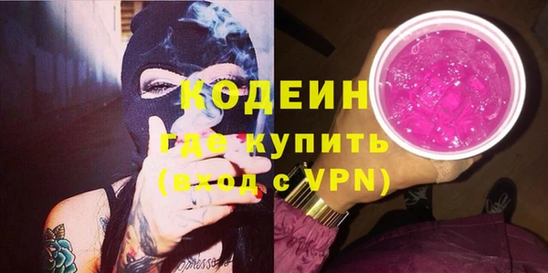 бутик Елабуга