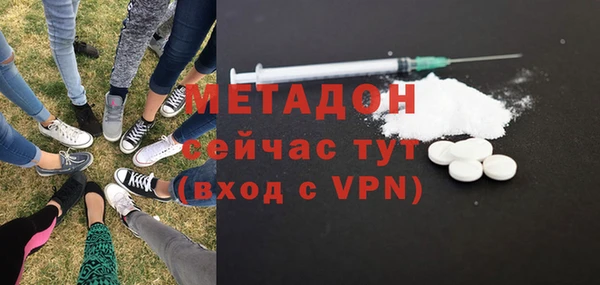 бутик Елабуга